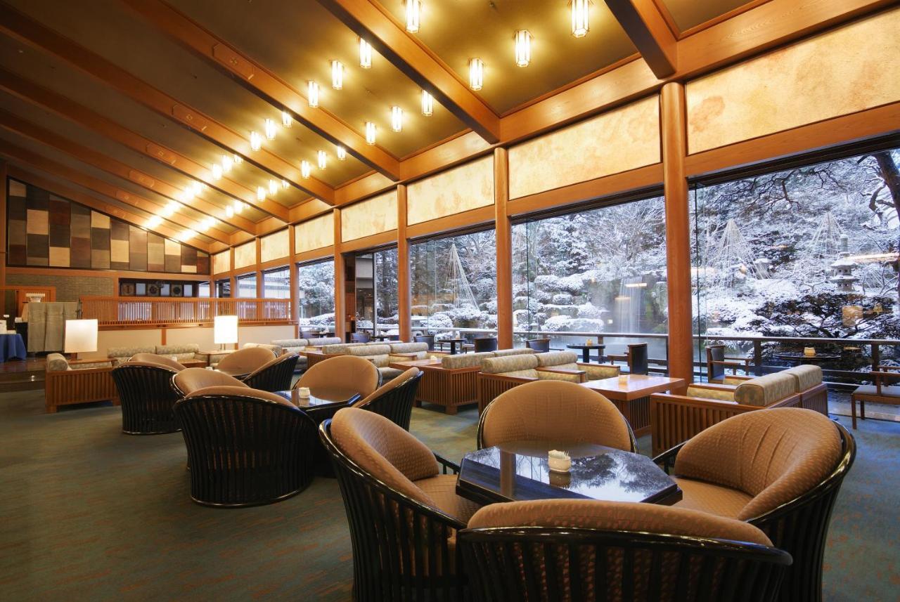 Suimeikan Ryokan